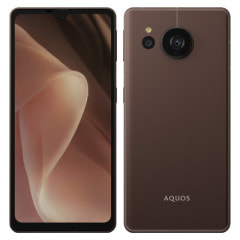 【ネットワーク利用制限▲】AQUOS sense7 plus A208SH ディープカッパー【SoftBank版 SIMフリー】
