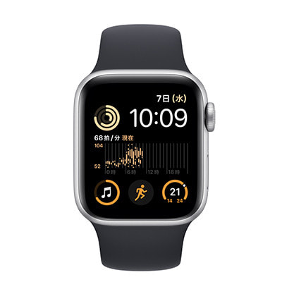 AppleWatchApple Watch Series4 40mm シルバーGPSモデル　バンド付