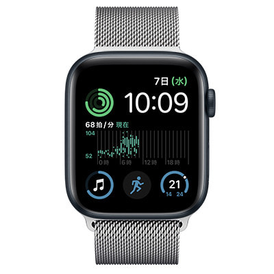 第2世代】Apple Watch SE 44mm GPSモデル MNLC3J/A+ML783FE/A A2722