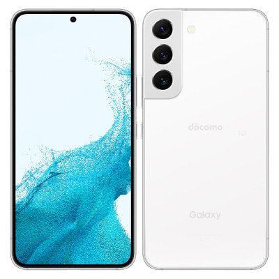 イオシス|【ネットワーク利用制限▲】Galaxy S22 5G SC-51C ファントムホワイト【docomo版 SIMフリー】