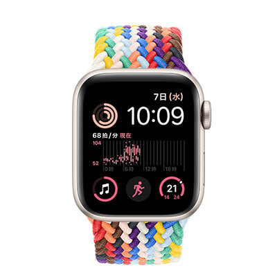 第2世代】Apple Watch SE 40mm GPSモデル MNL73J/A+MJX73FE/A A2722 