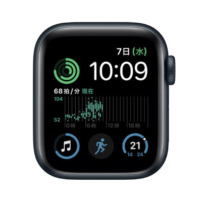 バンド無し】【第2世代】Apple Watch SE 40mm GPSモデル MNL83J/A