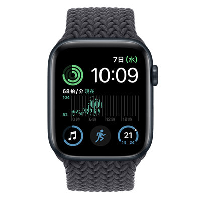 組み合わせ自由自在 Apple Watch SE 第2世代 40 ミッドナイト GPS