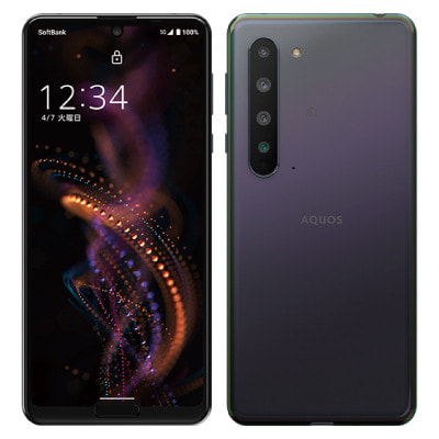 AQUOS R5G Black Ray Softbank 美品 おまけ付き