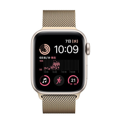 第2世代】Apple Watch SE 40mm GPS+CellularモデルMNQC3J/A+ML733FE/A