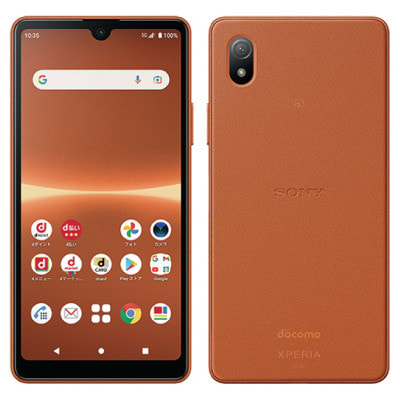 Xperia Ace III SO-53C ブリックオレンジ【docomo版SIMフリー