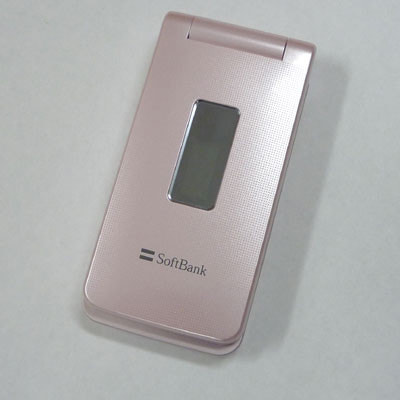 Softbank 705sh ピンク 中古ガラケー格安販売の イオシス