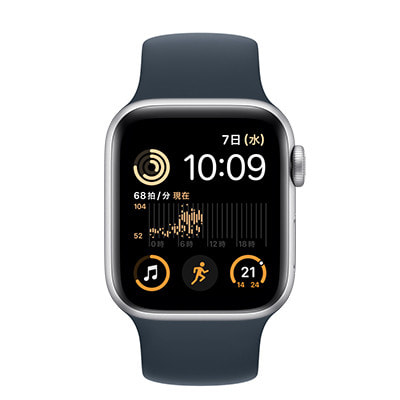 第2世代】Apple Watch SE 40mm GPSモデル MNL93J/A+MPDE3FE/A A2722
