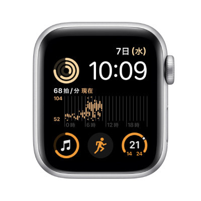 【バンド無し】【第2世代】Apple Watch SE 40mm GPSモデル MNJV3J/A A2722【シルバーアルミニウムケース】