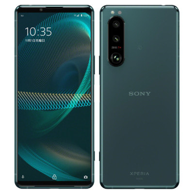 管理番号s10【美品】Xperia5Ⅲ SOG05 グリーン 管理番号s10【美品】Xperia5Ⅲ SOG05 グリーン - メルカリ