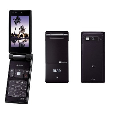 SoftBank 912SH メタルブラック|中古ガラケー格安販売の【イオシス】