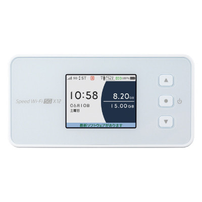 Speed Wi-Fi 5G X12 NAR03 アイスホワイト【UQ WiMAX版SIMフリー 