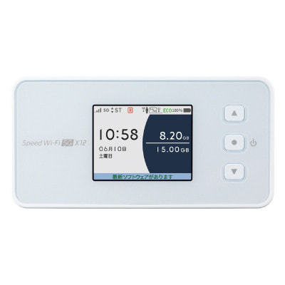 Speed Wi-Fi 5G X12 NAR03 アイスホワイト【UQ WiMAX版SIMフリー】