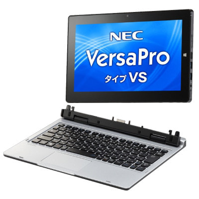 VersaPro タイプVS VK153S-U PC-VK153SQBU【Pentium(1.5GHz)/4GB/64GB  SSD/Win10Pro】|中古タブレット格安販売の【イオシス】