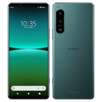 Xperia5 IV XQ-CQ44 グリーン【RAM8GB/ROM256GB 国内版SIMフリー ...