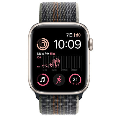 無料 Apple Watch 7 スターライト GPS + Cellularモデル - sogorn.com.br