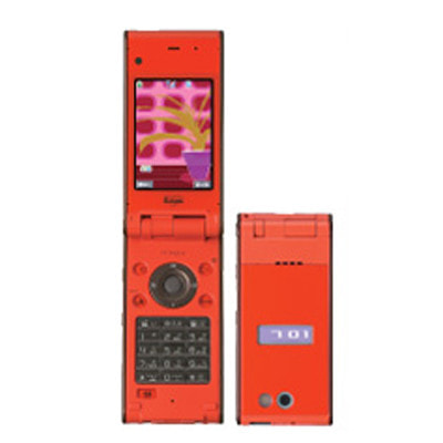 FOMA N701i オレンジ×ブラウン|中古ガラケー格安販売の【イオシス】