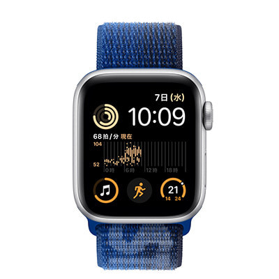 Apple Watch SE ナイキ シルバー 40mm