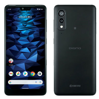 DIGNO WX KC-S303 美品 DIGNO WX KC-S303|中古スマートフォン格安販売の【イオシス】