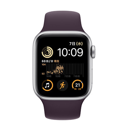 Apple Watch Series8 41mm GPSモデル MP6R3J/A+MPL63FE/A A2770