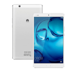 HUAWEI MediaPad M3 LTEスタンダードモデル (BTV-DL09A) Moonlight Silver【国内版】