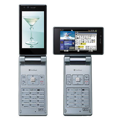 Softbank 912SH ホワイトシルバー|中古ガラケー格安販売の【イオシス】