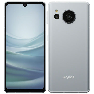イオシス|AQUOS sense7 SHG10 ブルー【au版 SIMフリー】