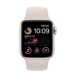 第2世代】Apple Watch SE 44mm GPSモデル MNK23J/A A2723【シルバー 