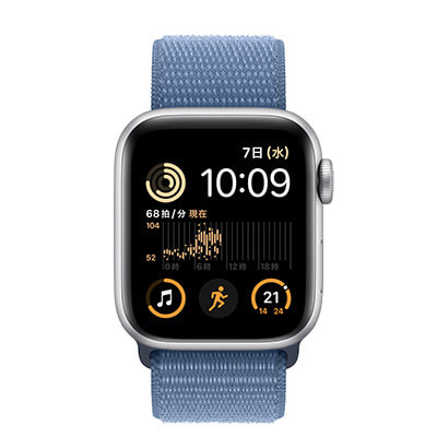 【第2世代】Apple Watch SE 40mm GPSモデル MRE33J/A  A2722【シルバーアルミニウムケース/ウインターブルースポーツループ】