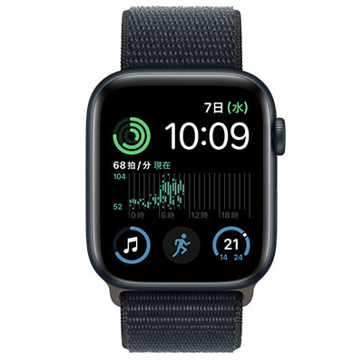 時計Apple Watch SE 第2世代 GPSモデル ミッドナイト 44mm - 腕時計 