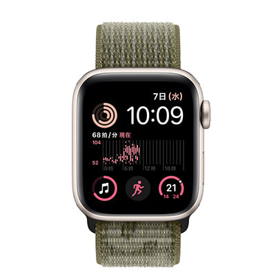 第2世代】Apple Watch SE 40mm GPSモデル MNL73J/A+MPHX3FE/A A2722