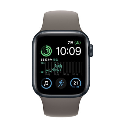 第2世代】Apple Watch SE 40mm GPSモデル MRTR3J/A+MT3AFE/A A2722 