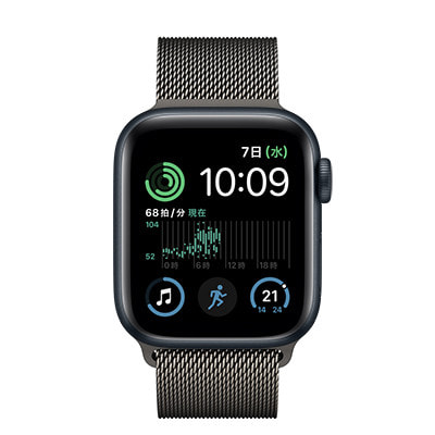 Apple Watch SE第二世代(GPSモデル) 40mm ミラネーゼループ-