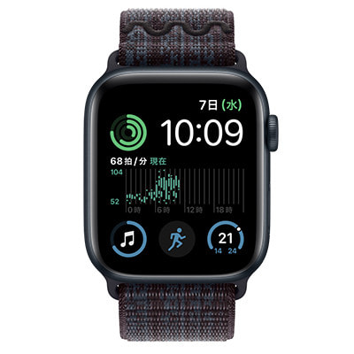 第2世代】Apple Watch SE 44mm GPSモデル MRTW3J/A+MUJX3FE/A A2723【ミッドナイトアルミケース/ブラック  ブルーNikeスポーツループ】|中古ウェアラブル端末格安販売の【イオシス】