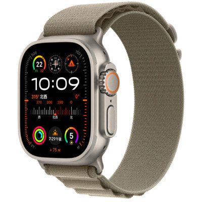 Apple Watch Ultra2 未開封新品
