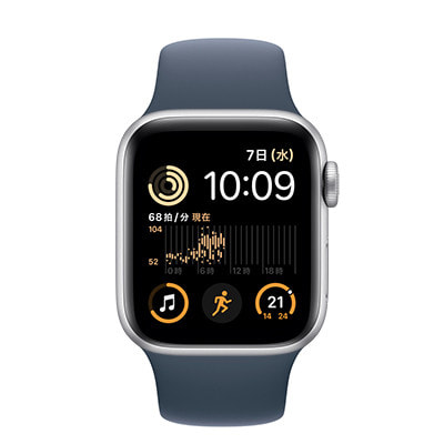 第2世代】Apple Watch SE 40mm GPSモデル MRE23J/A A2722【シルバー