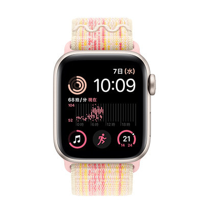 第2世代】Apple Watch SE 40mm GPSモデル MRTQ3J/A+MUJW3FE/A  A2722【スターライトアルミニウムケース/スターライト ピンクNikeスポーツループ】|中古ウェアラブル端末格安販売の【イオシス】