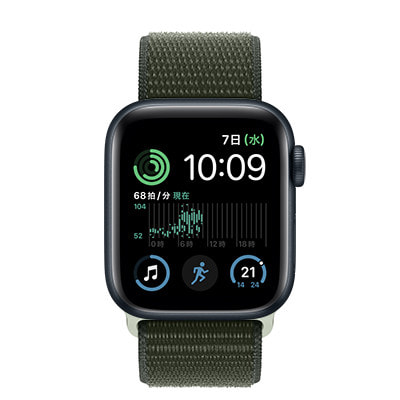 第2世代】Apple Watch SE 40mm GPSモデル MRTR3J/A+MT573FE/A A2722 ...