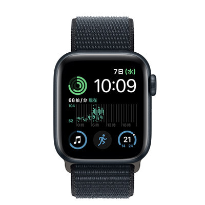 台数限定】アップル(Apple) MNPL3J/A AppleWatch SE (GPS+Cellularモデル) 40mmミッドナイト アルミニウムケースとミッドナイトスポーツバンド レギュラー | ヤマダウェブコム