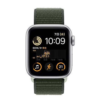 Apple Watch SE 第2世代 40mm GPSモデル - 時計