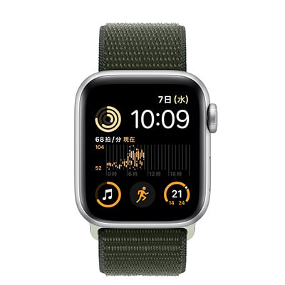 第2世代】Apple Watch SE 40mm GPSモデル MRTT3J/A+MT573FE/A A2722