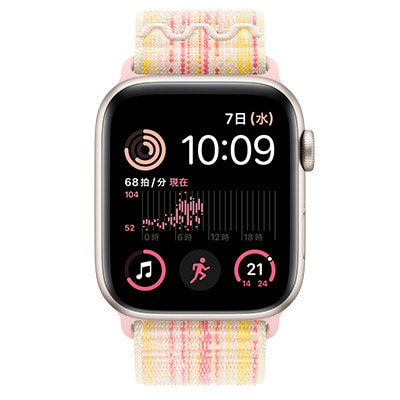 第2世代】Apple Watch SE 44mm GPSモデル MRTW3J/A+MUJY3FE/A A2723