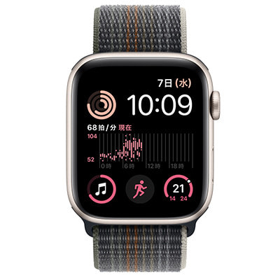 Apple Watch SE 44mm GPSモデル　スターライト