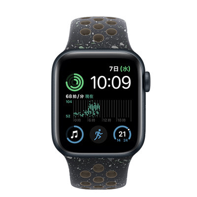 第2世代】Apple Watch SE 40mm GPSモデル MRTR3J/A+MUUN3FE/A A2722