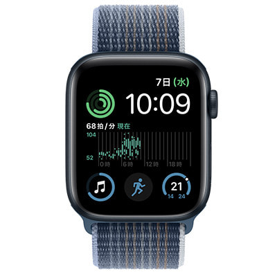 第2世代】Apple Watch SE 44mm GPS+Cellularモデル MNQJ3J/A+MPLG3FE/A