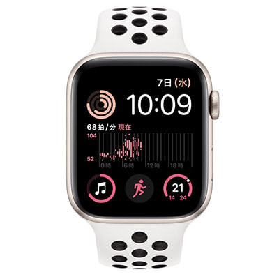 【第2世代】Apple Watch SE 44mm GPSモデル MNLA3J/A+MPH13FE/A  A2723【スターライトアルミニウムケース/サミットホワイト ブラックNikeスポーツバンド】