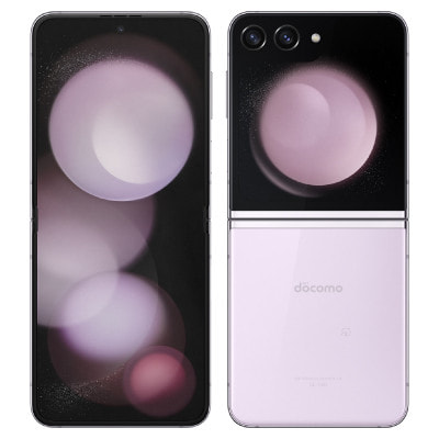 ネットワーク利用制限△】Galaxy Z Flip5 SC-54D ラベンダー【RAM8GB/ROM256GB docomo版SIMフリー 】|中古スマートフォン格安販売の【イオシス】