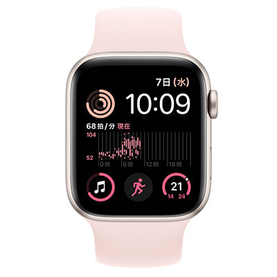 第2世代】Apple Watch SE 44mm GPSモデル MRTW3J/A+MTHA3FE/A A2723