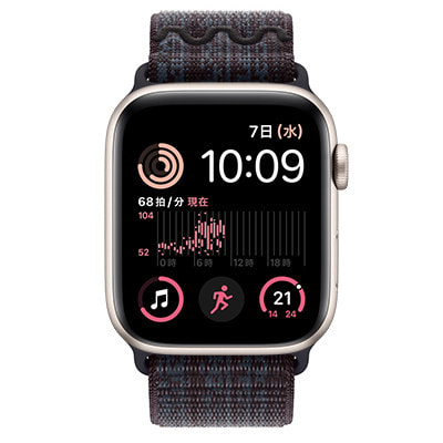 第2世代】Apple Watch SE 44mm GPS+Cellularモデル MRWR3J/A+MUJX3FE/A  