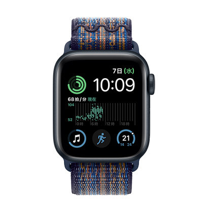 保証商品Apple Watch SE(第2世代) 40mm ミッドナイトアルミニウム Apple Watch本体